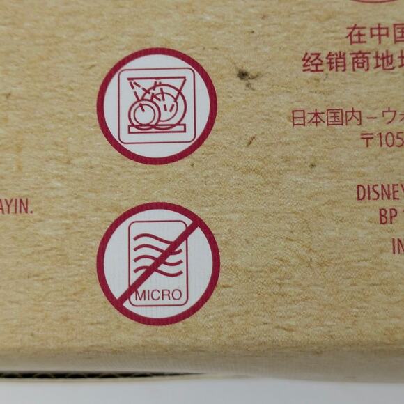 Mickey Minnie Mouse Christmas Tray Plates Serving Melamine Plaid Red Green New - Picture 14 of 16